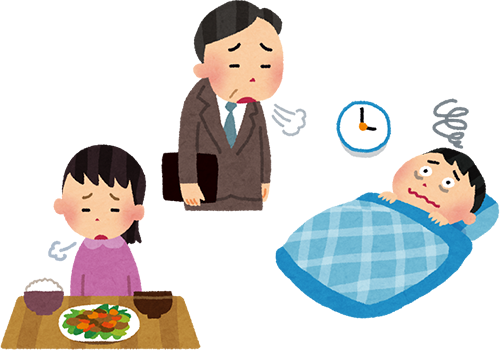 心療内科・精神科